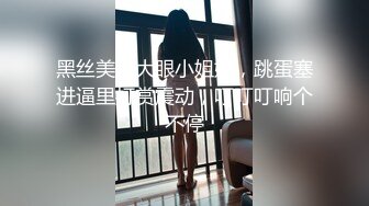 【黑客破解】一对喜欢留下爱的足迹的小情侣