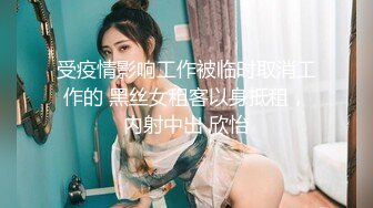 长腿纤细骨感美女❤️LittleBerryy（P站）❤️视频合集【112V】 (50)