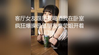 胸大无脑00后和炮友双飞