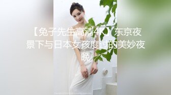 《 王拉拉升职记3 #辰悦 》