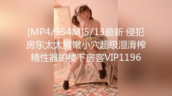 【露露儿酱】小区的物业美女真骚，办公室偷偷玩跳蛋，到厕所自慰，奶子大逼逼肥美 (6)