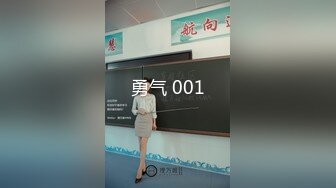 超顶级NTR绿帽人妻，极品白皙韵味美少妇【北方有佳人】私拍，邀约各界成功男士3P单挑无套BB肏肿，刷锅狠人原版2K画质 (13)