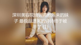 妖娆美少妇欧美风格跪着吃双屌，前后齐夹击，一顿后入猛如虎，撸射在肚子上