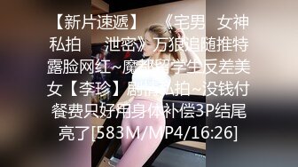 成都直播偷拍约啪长相清纯甜美短发美眉三人行两洞齐插