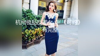 花臂纹身巨乳妹子旗袍诱惑沙发上道具自慰逼逼无毛还挺嫩