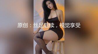 猎奇极品！上海OF网红变态博主【女神梅梅】订阅完结，与女友大玩另类性爱调教，异装能攻能守