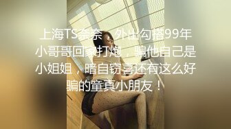 【新片速遞】害羞少妇 穿着开档小内内 不让开灯 还不让拍脸 一爽就放松了警惕 无毛鲍鱼粉嫩[97MB/MP4/01:20]