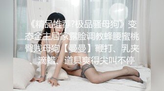 [MP4]麻豆传媒-突袭男优宿舍续篇 一女三男激情4P 刺青女神艾秋