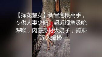 推特 清純學生妹 春的尾巴 美鮑大外流青福利视图[72P+8V/45M]