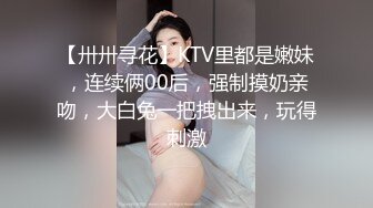 淫荡娇妻新婚后的性福生活,美乳嫩逼淫水直流