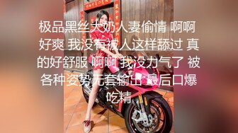 ❤️黑客破解家庭摄像头真实偸拍，中年大叔家有极品欲求不满小娇妻，多姿多彩性生活很频繁，大奶无毛骚妻喜欢主动求草呻吟销魂