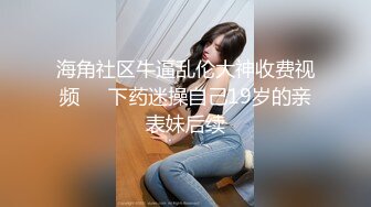 [2DF2]在健身房认识的一个白白嫩嫩的少妇酒店啪啪啪 [MP4/170MB][BT种子]