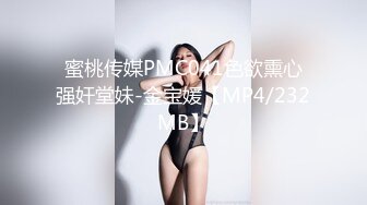 91Sison素人約啪系列第9季：E杯轻熟人妻诱惑