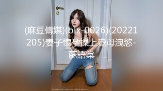 [MP4/562MB] 巨奶眼镜少妇吃鸡啪啪 被小伙无套猛怼 大奶子哗哗 骚叫连连