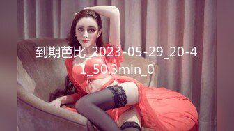 最新2024重磅核弹！在读硕士生，推特人形母狗，可盐可甜萝莉风女神【鹤酱】福利，紫薇啪啪喝自己的尿骚话连篇 (1)