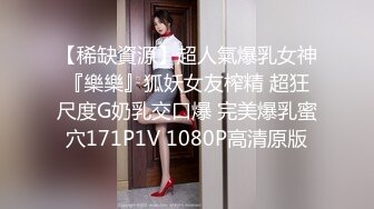 [MP4/ 673M] 漂亮大奶美女 这身材真是极品 大奶子Q弹Q弹超诱惑 被无套输出 拔枪射了一奶子