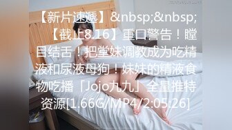 性感淫荡小仙女【angie】露出啪啪，颜值身材天花板极度反差 穷人操不到的女神 富人的玩物精盆 (2)