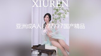 91制片厂 KCM091 居家凌辱强奸醉酒兄弟女友 仙儿媛