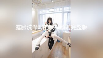 【新片速遞】&nbsp;&nbsp;商场女厕全景偷拍多位美女嘘嘘❤️各种各样的美鲍鱼完美呈现[938M/MP4/15:22]