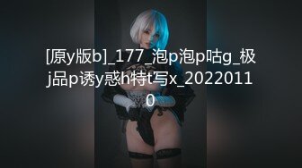 [MP4/355MB]【淫乱母狗】骚货人妻与3位大哥家中群P骚妹子多人群P淫乱