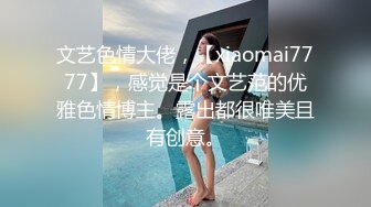 -哺乳期少妇双人玩游戏 风油精抹逼逼拔毛厕所尿尿非常诱人