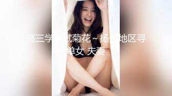 美少妇给大肚腩哥哥口交吃鸡，互换吃奶，洗澡全程