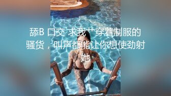 【OnlyFans】2023年6月约啪达人粉味芒果，炮王与多个妹子双飞群P3P，大奶少妇，娇小嫩妹，长腿御姐，艳福不浅 57