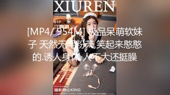 XK-8112-回家的诱惑EP7-兄弟感情好.女人一起搞