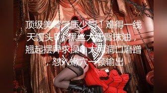 ❤️双飞极品姐妹花❤️终极梦想 双飞颜值超高舞蹈生，一字马肏逼无套内射，姐妹花同时上位，欲姐与清纯萝莉喜欢哪一个