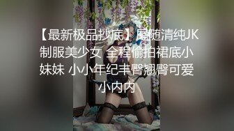 刚操完就来传了，赶下一场