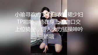 美女车模宾馆吊土豪老板，你跪在我面前吃鸡巴的样子真美