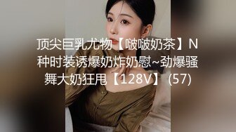 高颜值身材苗条 自慰掰开粉嫩小穴