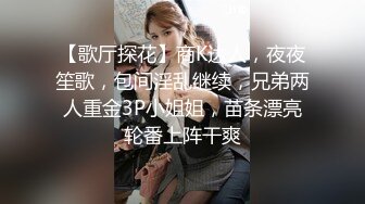 反差性感尤物『shybabybun』诱惑私拍女神也很会玩 硅胶娃娃的身体 一线天馒头粉屄 小穴菊花齐开