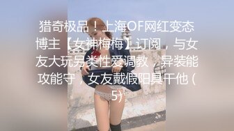 金发女孩在十个位置上乱搞男朋友，直到同时达到高潮 (ph6127dbe59d261)