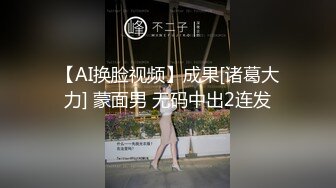 无套后入内射青岛刚结婚的少妇