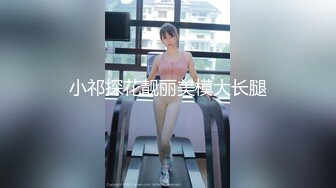 我老婆掰着逼等你插