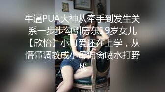 大专院校全景偷拍多位高颜值美女同学 年轻就是好全是大粉鲍 (12)