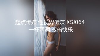 另类叛逆女孩极品泄密，推特43万粉满身纹刺青露脸网红【阿璃】订阅福利，人瘦奶挺与炮友各种啪啪不健康自拍 (20)