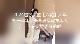 大奶少妇女上位骑马 小腰不停扭动 男子抓着大力肉戳奶子 最后口爆爽歪歪