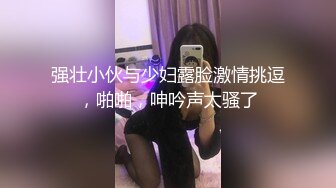 360酒店偷拍-高颜值苗条女大学生与男友酒店啪啪