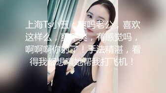 【会所话的猫】新人学生妹粉嘟嘟，无套啪啪，阴毛都没几根已经这么浪 (3)