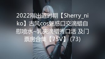 ★新★推到继母王阿姨❤️女主身材不错 小穴很漂亮 对白刺激感很强 附聊天记