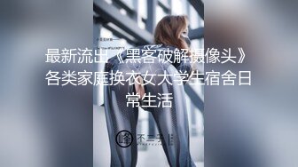 台湾大型商场一路跟踪偷拍 极品吊带裙美女 竟然没有穿内裤 好漂亮的小嫩B