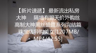 最新购买极品顶级身材烧婊子【橙子】私拍，又研究出新玩法了，捣白浆抽搐潮喷，私处被玩的越来越大也越来越骚了 (1)