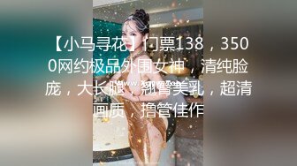 [MP4]大奶花裙少妇啪啪少妇乐开花超近距离掰穴乳交舔屌戴套骑乘