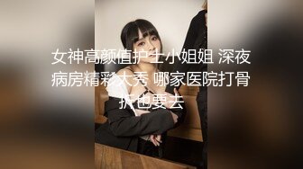 【出EDC和各种大神合集】少妇老公出差了，我来他家玩他老婆