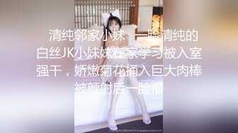 和吴江小晗1