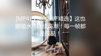 STP34329 糖心Vlog 美少女婚前检查 被无良医生肆意玩穴 威胁淫交爆艹尤物 玉腿炮架口爆女神 岚可樱