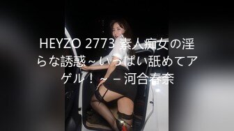 TWTP 公园女厕全景偷拍多位极品美女嘘嘘爱干净小妹屁股撅到天上去了 (2)