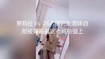 【自整理】P站SexandAnal7 把鸡巴藏到妈妈的酥胸里   最新大合集【197V】 (23)